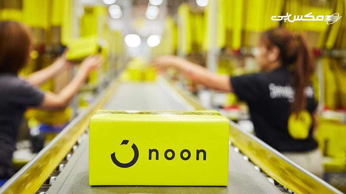 سایت نون امارات چیست و چه محصولاتی ارائه می دهد؟