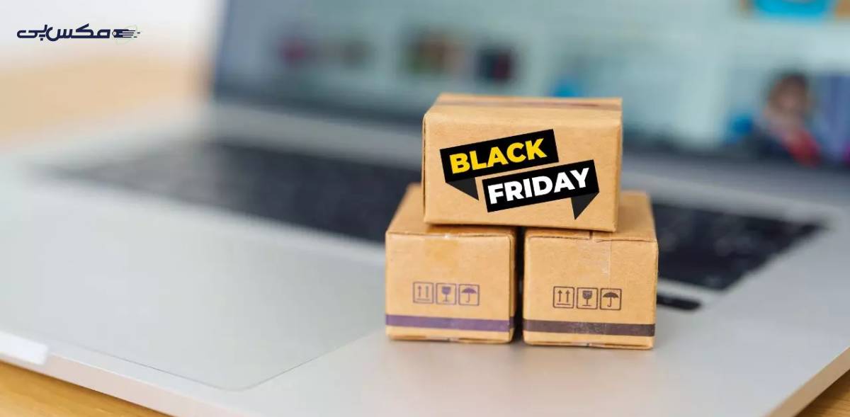 چگونه در بلک فرایدی خرید موفقی داشته باشیم؟