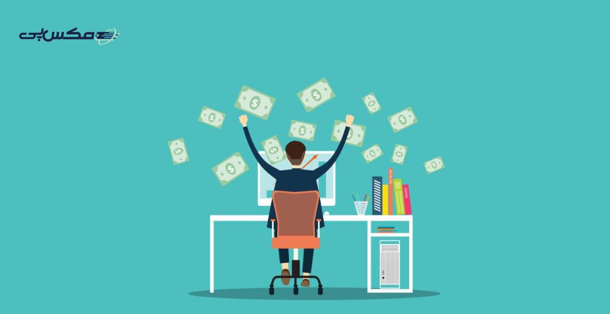 خریدی متفاوت، بدون استرس