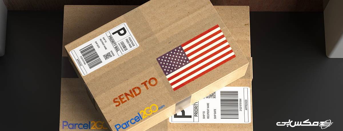 روش های ارسال مرسوله به آمریکا و اروپا