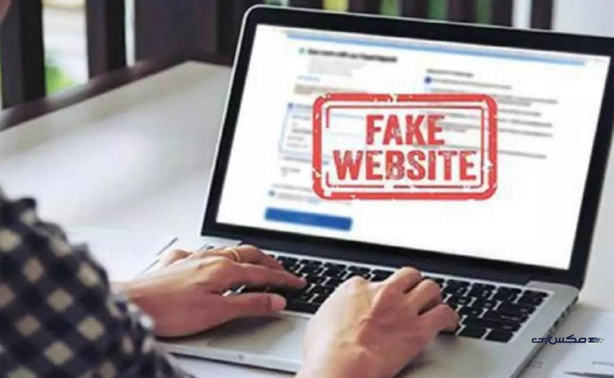 معرفی ابزارهای اعتبارسنجی سایت های خارجی