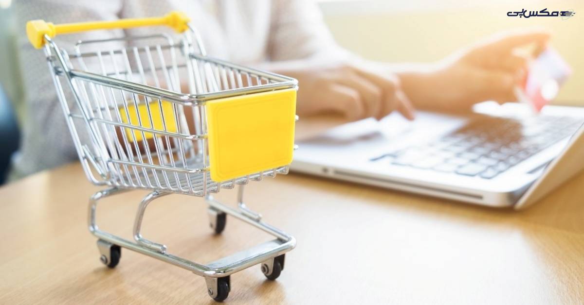 چرا مکس پی انتخاب درستی است؟