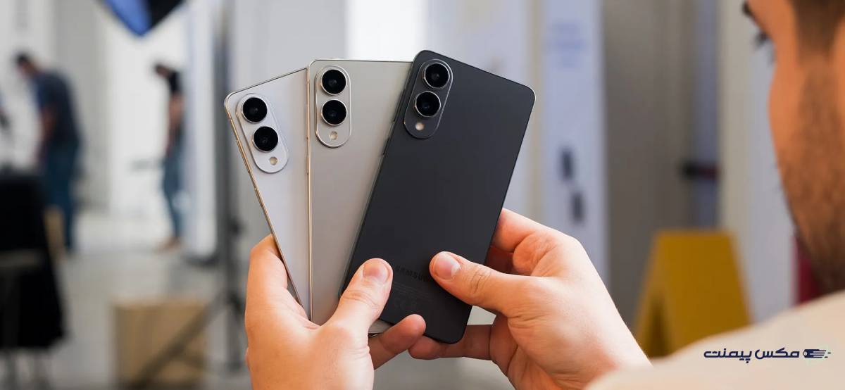 قیمت پایه سامسونگ S26 در دبی؛ عوامل مؤثر بر کاهش قیمت