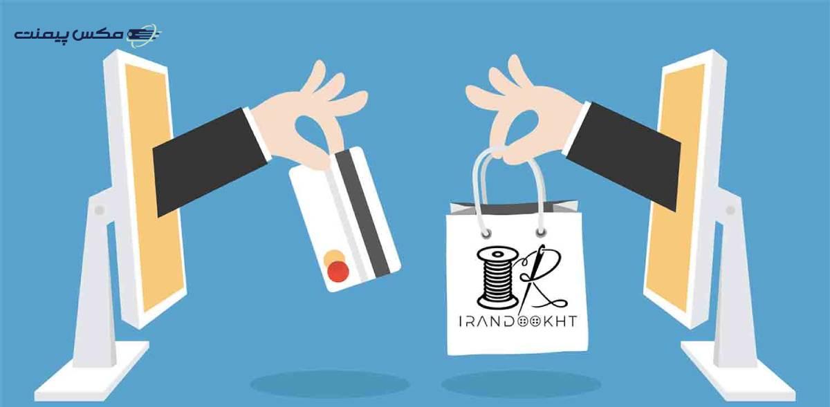 نکات مهم قبل از خرید؛ چگونه هزینه گمرک را تخمین بزنیم؟