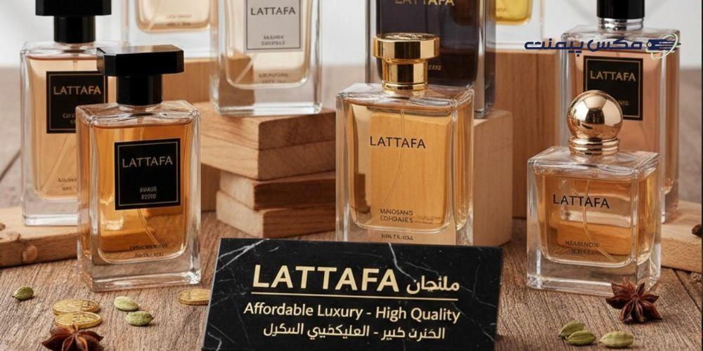 عطر Lattafa