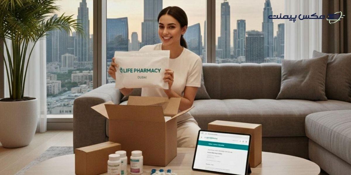 خرید از سایت Life Pharmacy