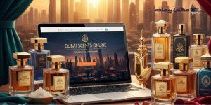 خرید آنلاین بهترین برندهای عطر و ادکلن عربی