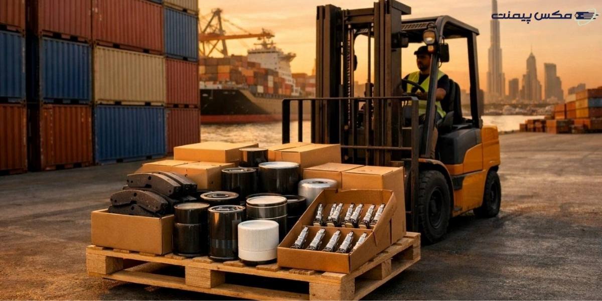 خرید قطعات یدکی خودرو از دبی