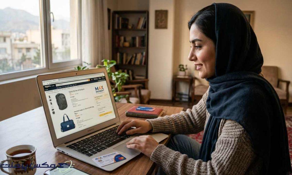 خرید کیف و کوله پشتی از آمازون دبی